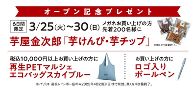 eHZGv35AnGQZDs5o7EbX.jpg?w=940&h=940