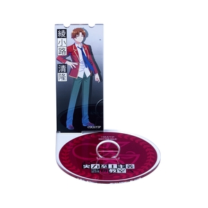 eHdAAiAAzcW64IbmSbyn.jpg?w=940&h=940