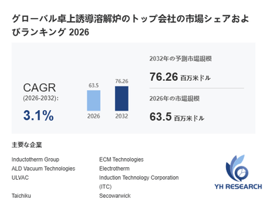 eIZkEk7DtmarEireMBMJ.png?w=940&h=940
