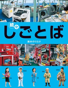 eIbXYGZnBtoH6iwiXSgP.jpg?w=940&h=940