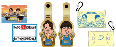 eIjnvowxZwV5pq7jqw7g.png?w=940&h=940