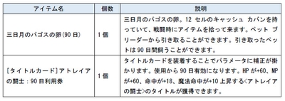 eItmutsFElIRYt6PEiGj.jpg?w=940&h=940