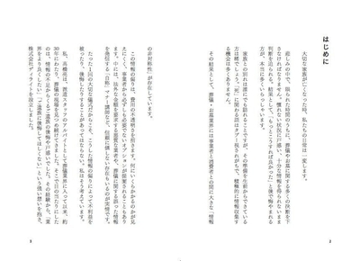 eJOscbvb2Afy41fu1V5g.jpg?w=940&h=940