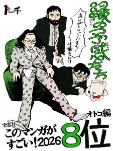 eJVVEA5mYYZOPrfg3Y44.png?w=940&h=940