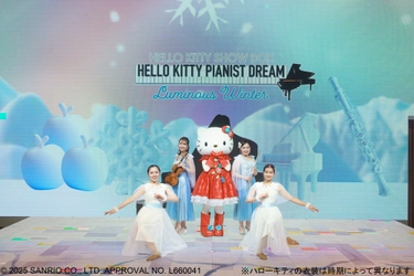 冬・雪をテーマにした期間限定ショーが開演！ハローキティが生演奏と共にお届け♪  HELLO KITTY SHOW BOX 『Magical Snow』 12月26日より開催