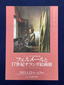 eJdzVuIwJTJP8ZB7HDFv.jpg?w=940&h=940