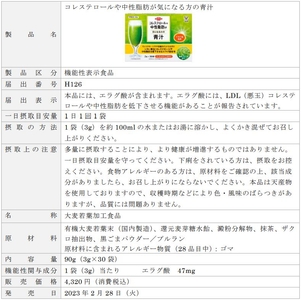 eJj7mFrEzARjbXM5Jyrn.jpg?w=940&h=940