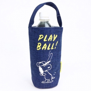 eJkXthXcYbu5vbQpCyAt.jpg?w=940&h=940