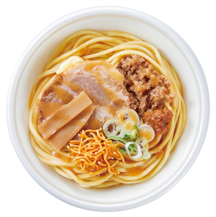 大島監修 味噌󠄀MAZE(画像はイメージです。)