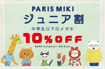 eJpCOpmr81Pdxc0LUM4N.jpg?w=940&h=940