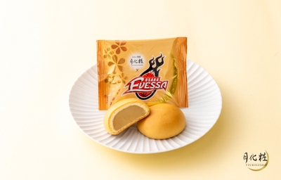 eJxupEqfvpxQ33AeUgQm.jpg?w=940&h=940