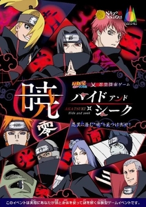 eJzGyzBea16dLDZBp1a3.jpg?w=940&h=940