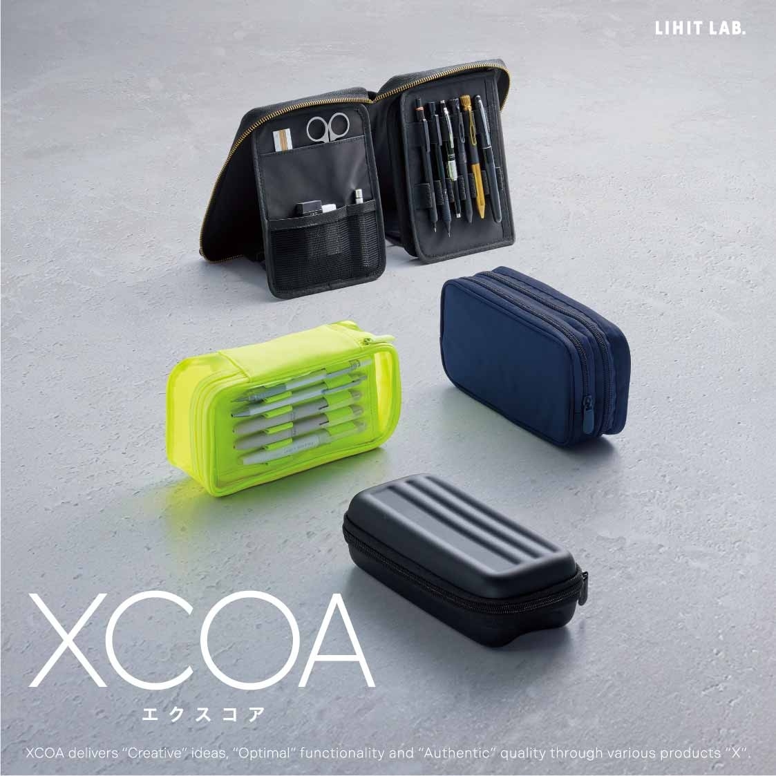 絶版　Lycee リセ　スペシャルエディション　空の境界　シュリンク付 絶版 Lycee リセ スペシャルエディション 空の境界 シュリンク付