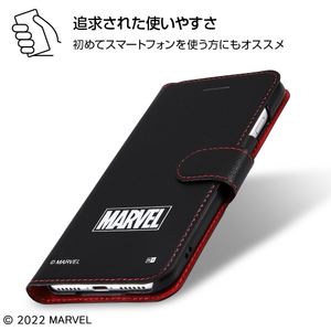 追求された使いやすさ