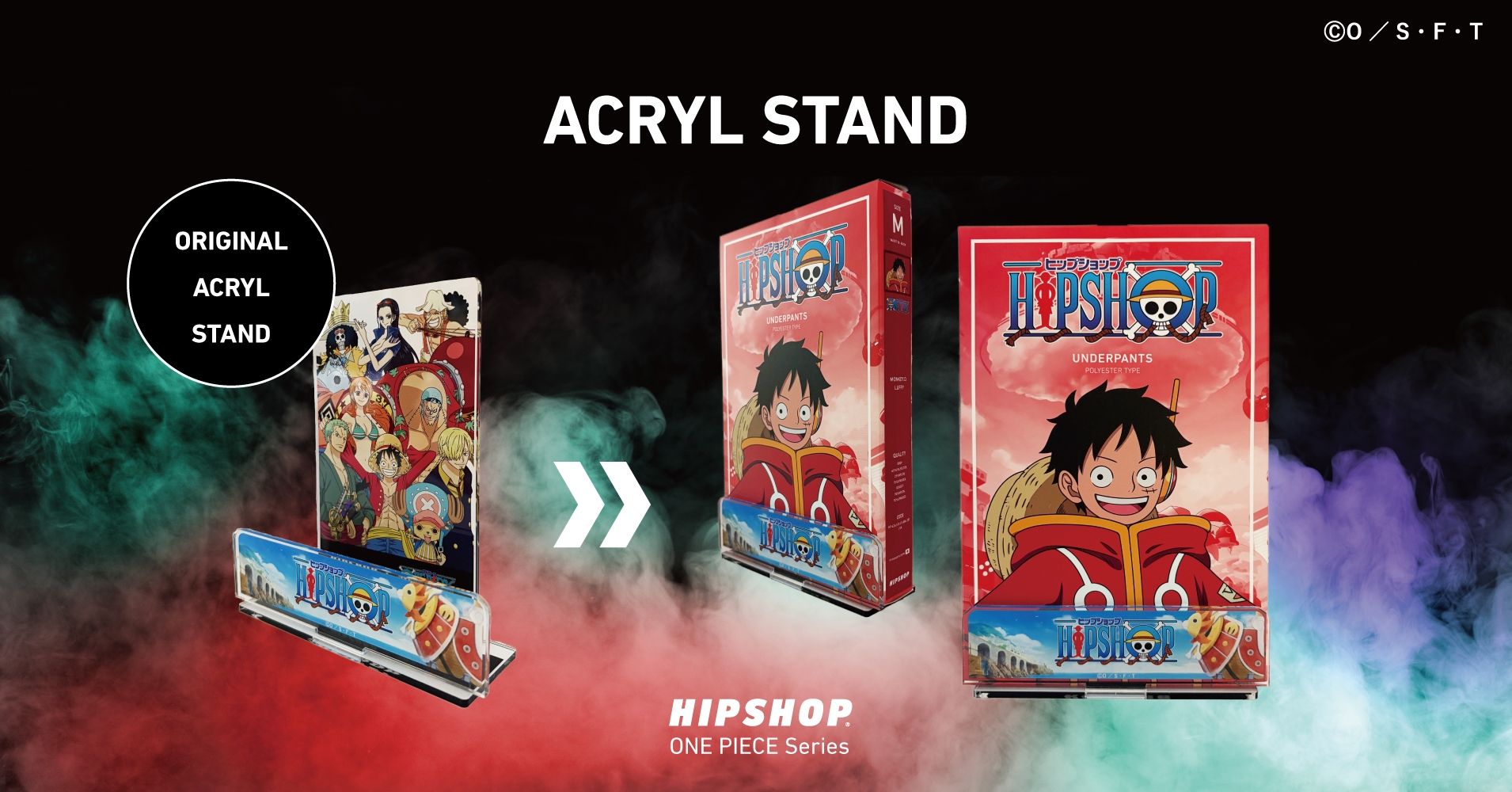 ACRYL STAND