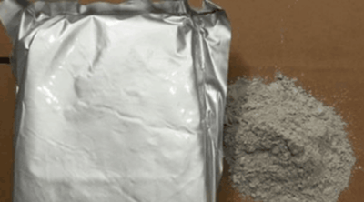 図.   窒化アルミニウム粉末の画像