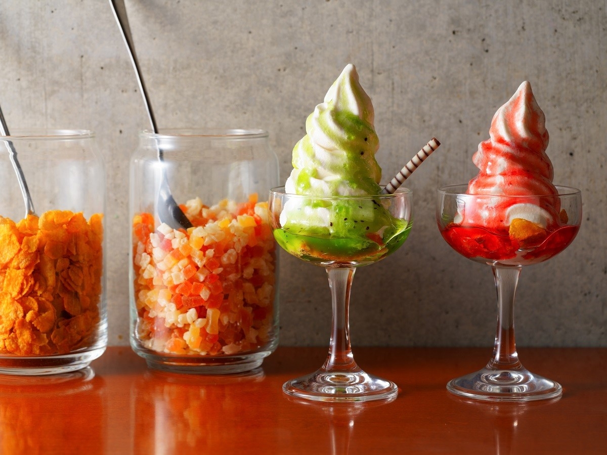 ラウンジサービス