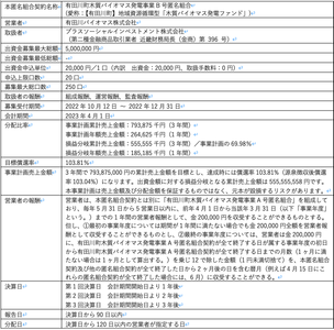 eM7bzNQnd6SotHsWYr3b.png?w=940&h=940