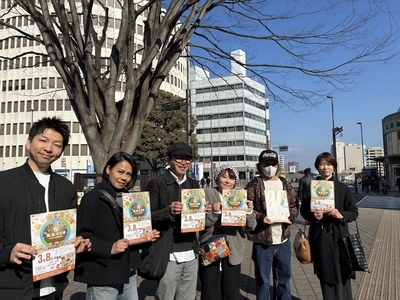 大津駅まで出展者、主催の打ち合わせ一コマ