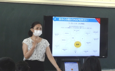 シールズが中学生向けの新キャリア講座を発表　 「キャリア教育～あえて他人の職業を考える～」を提供開始