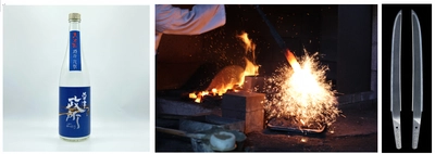 滋賀県草津市が誇る草津ブランドに新たな商品が仲間入り　 ～魅力溢れる草津市の地域資源～