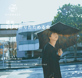 eNUVFMzY9zbGNpzEIh2s.png?w=940&h=940