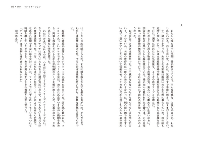 eNXVw1H6cSFUHAgmeZvN.jpg?w=940&h=940