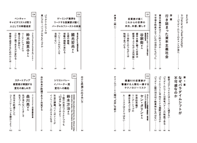 eNelHYxG467f2jf70bU6.png?w=940&h=940