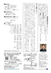 eOXkDePNbe33JjGw5Fa4.jpg?w=940&h=940