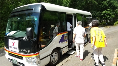 eOY7ZBVbFr4cZJqTexjx.jpg?w=940&h=940