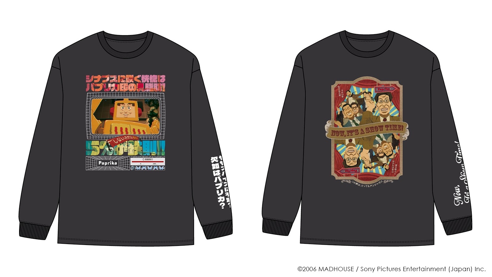 今 敏監督『パプリカ』のTシャツやロンTなど、新作アパレル・グッズがCOCOLLABOより発売決定！