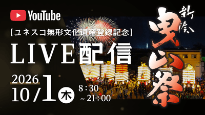 eOxohr4PwSZLmnI6mtvb.png?w=940&h=940