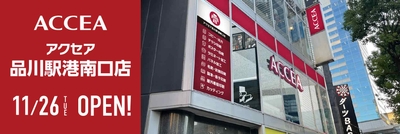 eP2bWNvbV5m7zFeGXbYW.jpg?w=940&h=940