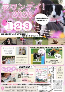 eP7w5XnhTdOXc6IK7R7h.jpg?w=940&h=940