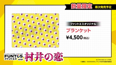 ePBZsYFfqf0Dov8Wj45i.jpg?w=940&h=940