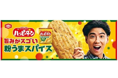 ePOGKmoclD8QMZAnWNy8.jpg?w=940&h=940