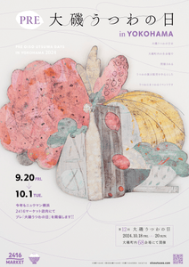 ePORSMGSJx4YMLqfP8cV.png?w=940&h=940