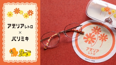 ePW9MKN90TVdTwB2Ki5X.jpg?w=940&h=940