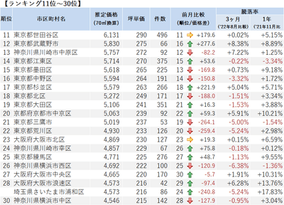 ePWBsoM7vZGAgPpsQqOo.png?w=940&h=940