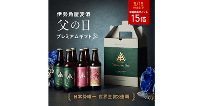 ePYzjhMFpFD3wQm4epsc.png?w=940&h=940