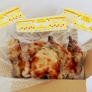 ブエノチキン浦添３羽