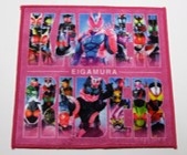 eQUmPah5NmPVjFfmVWyK.jpg?w=940&h=940