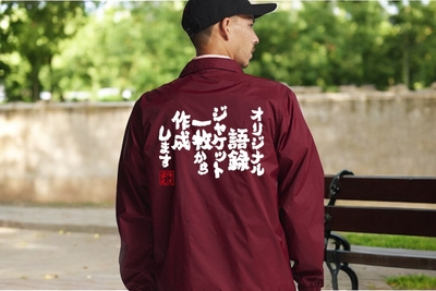 eQwD04lAMcQotjuMJBGA.jpg?w=940&h=940