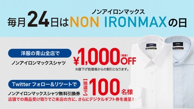 eQyxNEVVPRtSOKsnZRxW.jpg?w=940&h=940