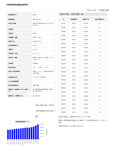 eRIGaNE59hGt5WQmU07I.png?w=940&h=940