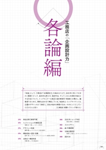 eRUeZAmoq2mF6uM2X0uT.jpg?w=940&h=940