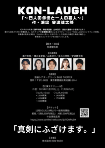 eRZCQiRQSliM3mMaE11f.png?w=940&h=940