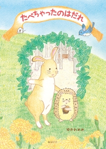 eRaEP087lcxCvSW6PJoR.jpg?w=940&h=940