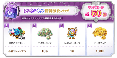 eRgYasctRlpymBmYUSdU.png?w=940&h=940