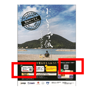 eSBNSaeA5HH5SX9naaBK.png?w=940&h=940